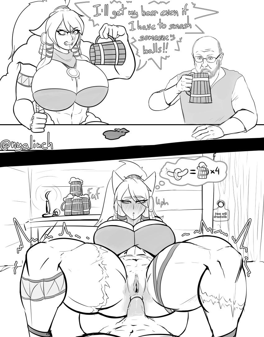 Artist-Meowlinch page 3 full