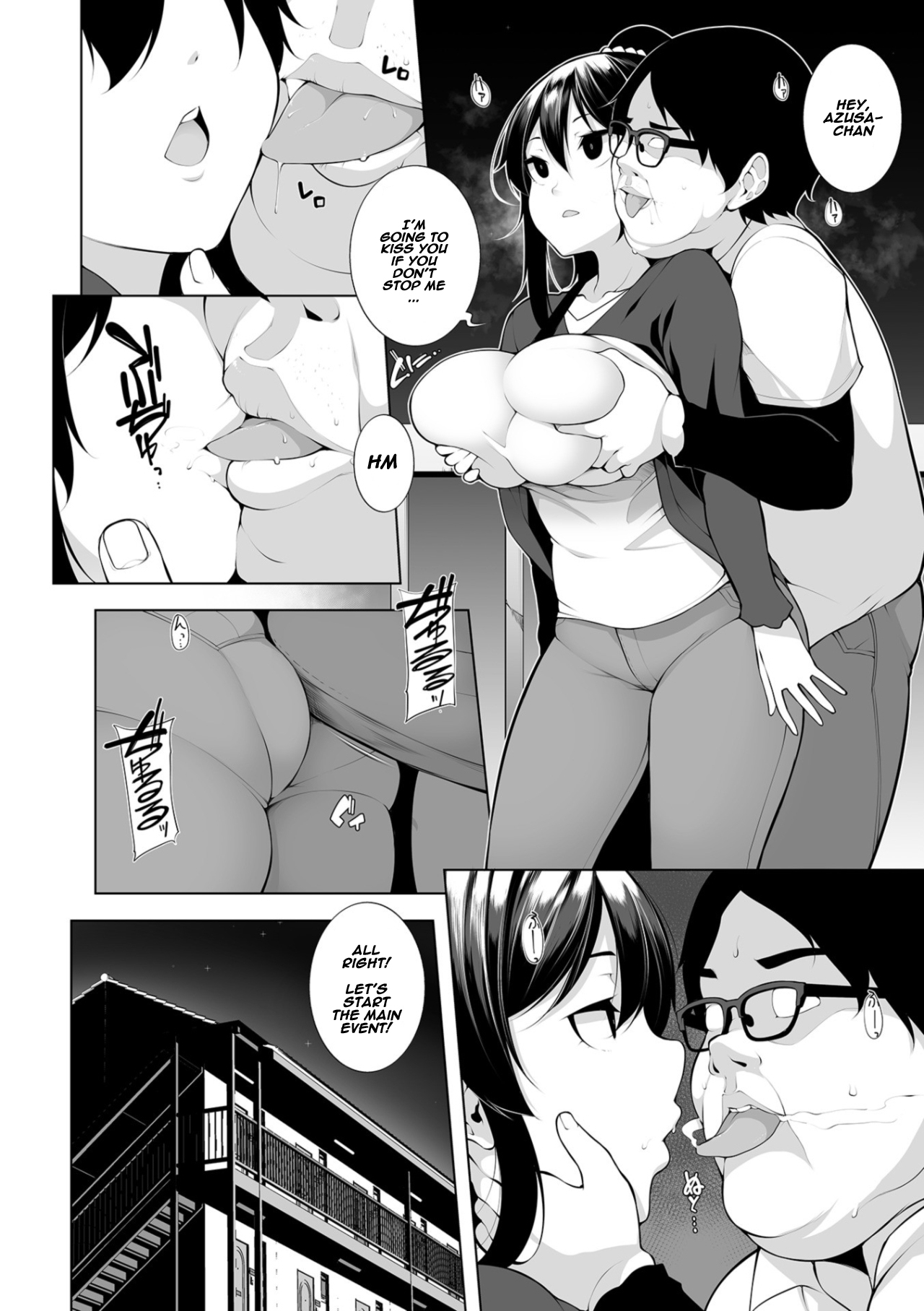 HYPNO BLINK 1-16 page 8 full