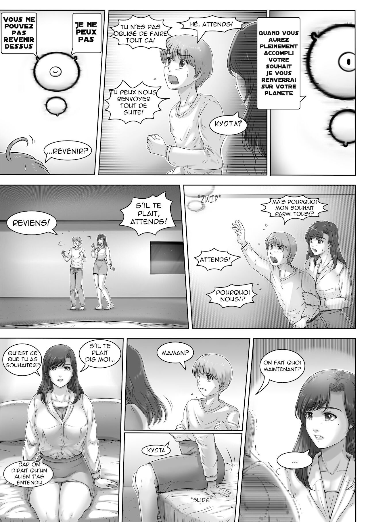 Okaa-san shika inai Hoshi | Un monde pour nous deux page 6 full