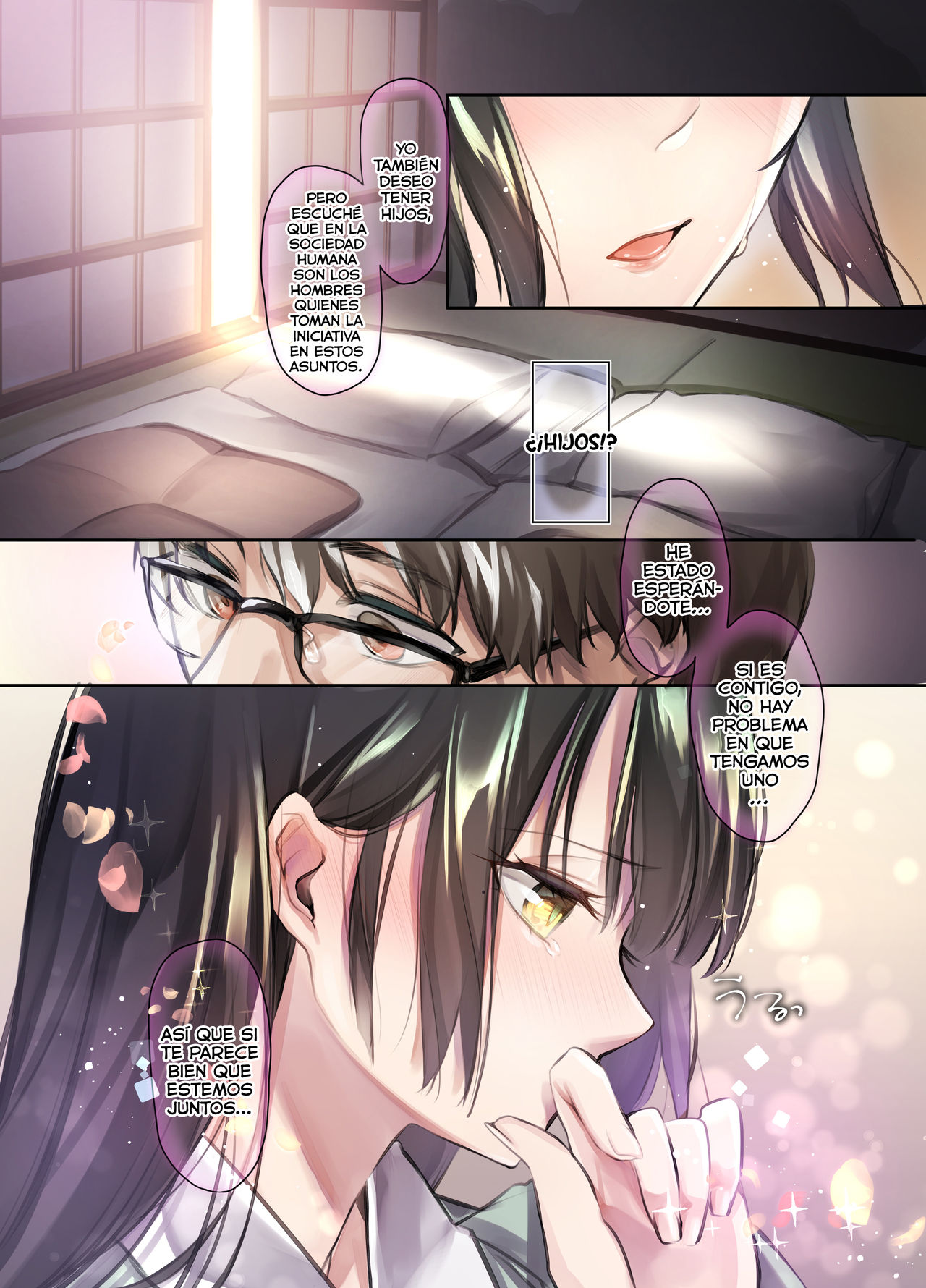 Irui Konintan - Wakaayu page 7 full