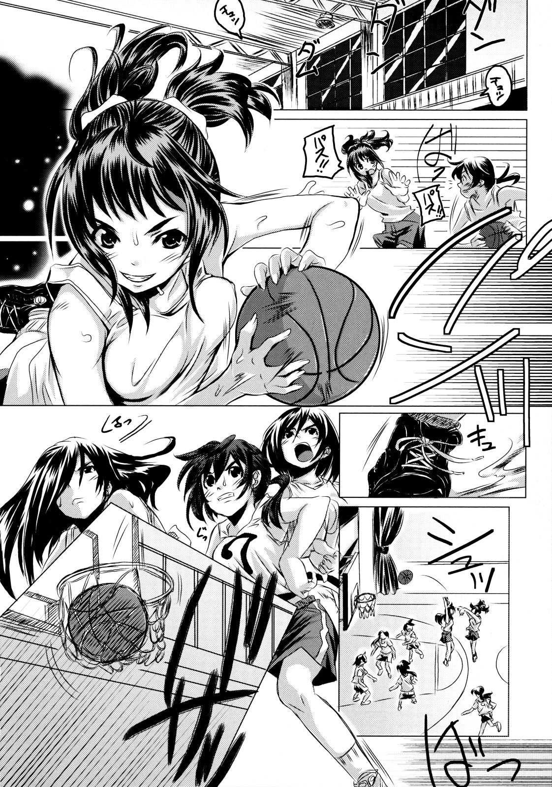 Futari wa Itsumo | Чем вместе мы всегда занимаемся page 3 full