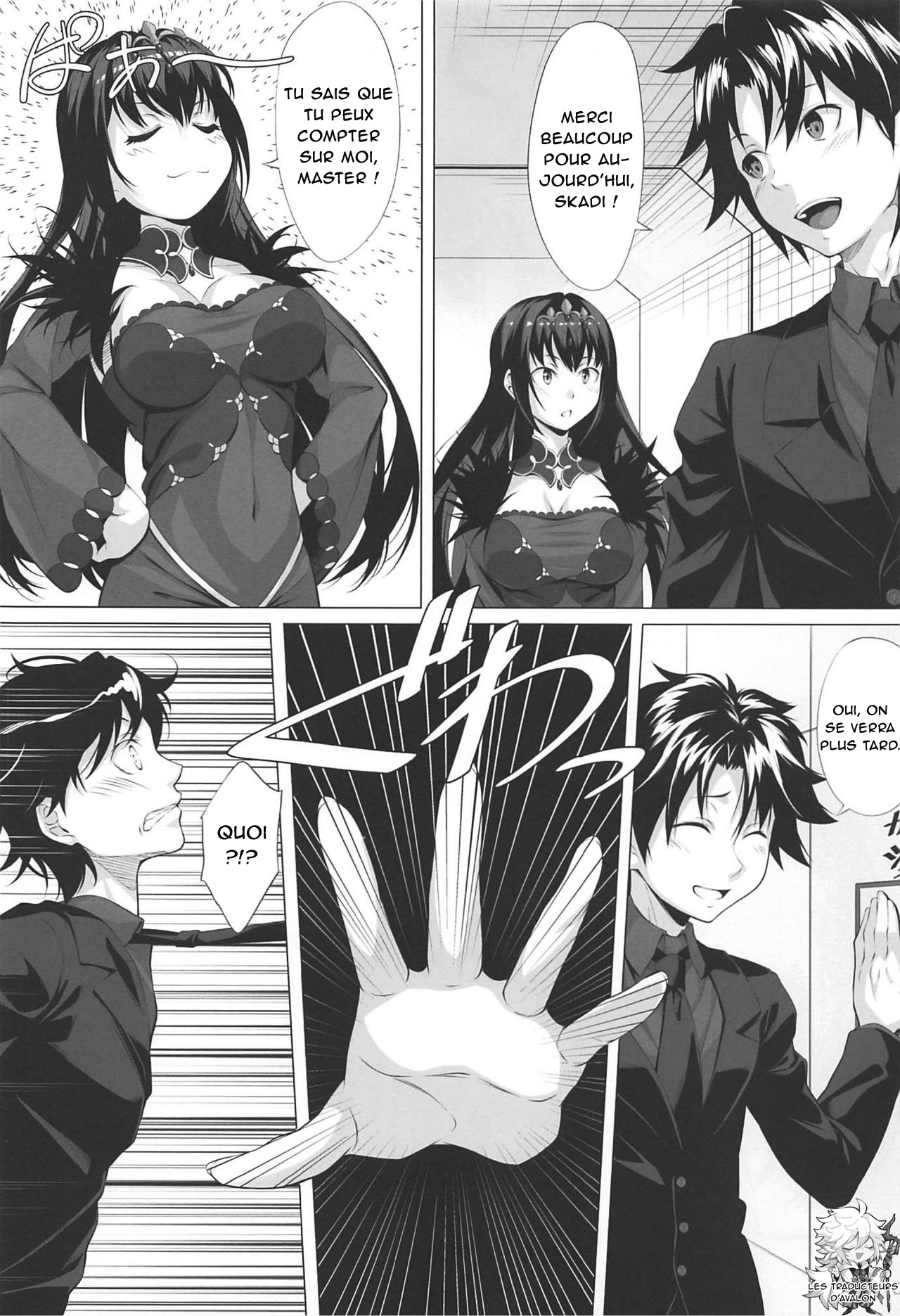 Queeen page 3 full