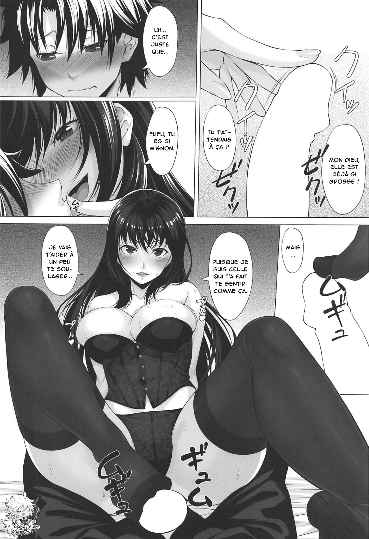 Queeen page 8 full