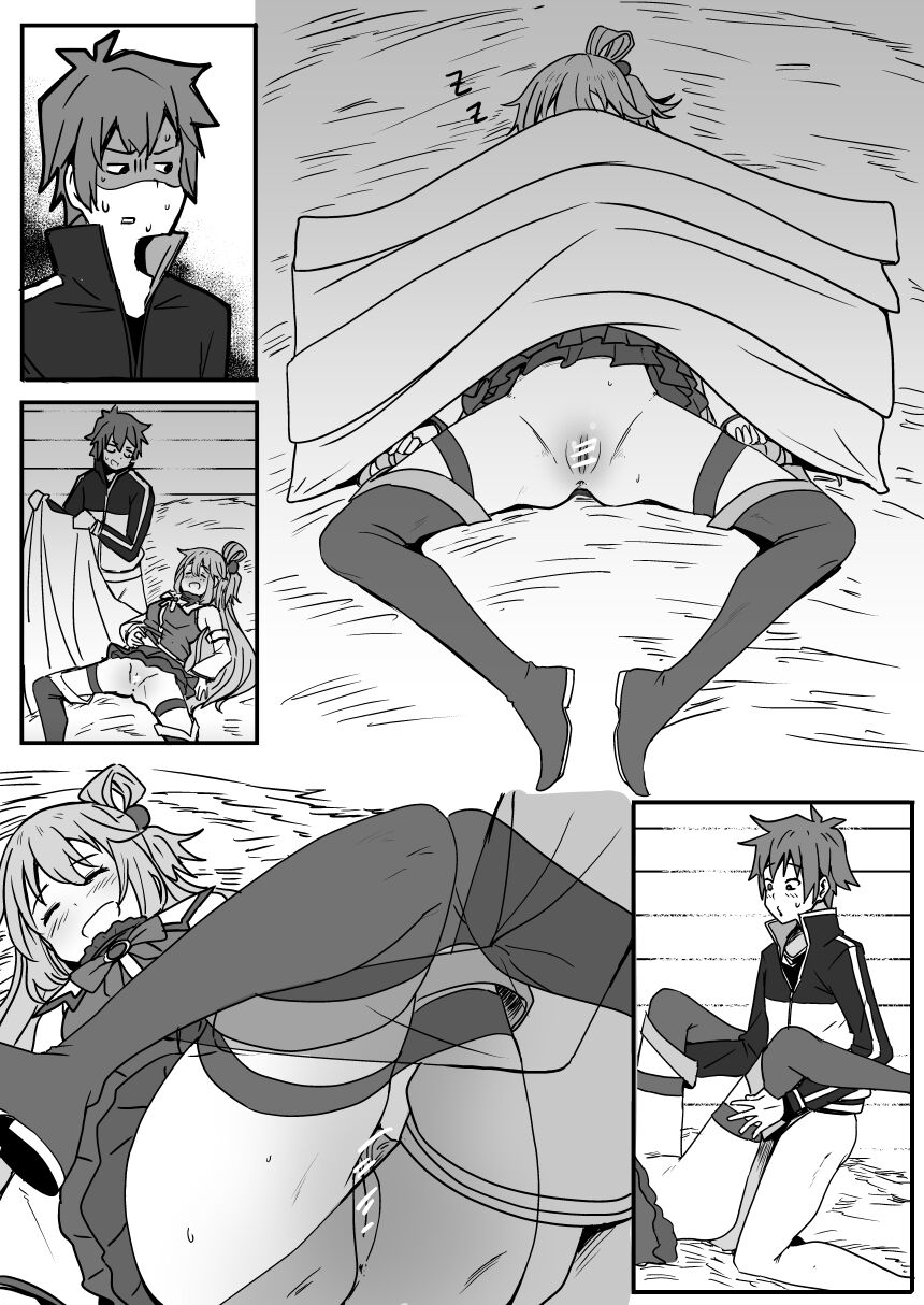 Kono Subarashii Sekai ni Syukufuku o! page 3 full