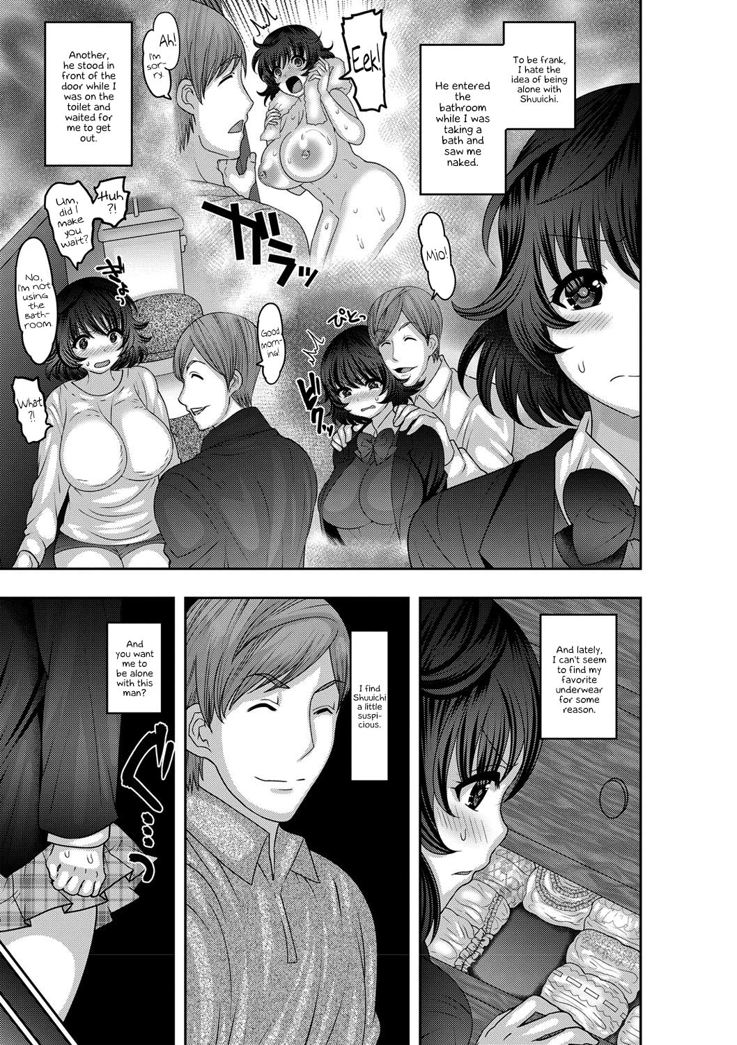 Mesuochi Zenkai Shoujo! page 8 full