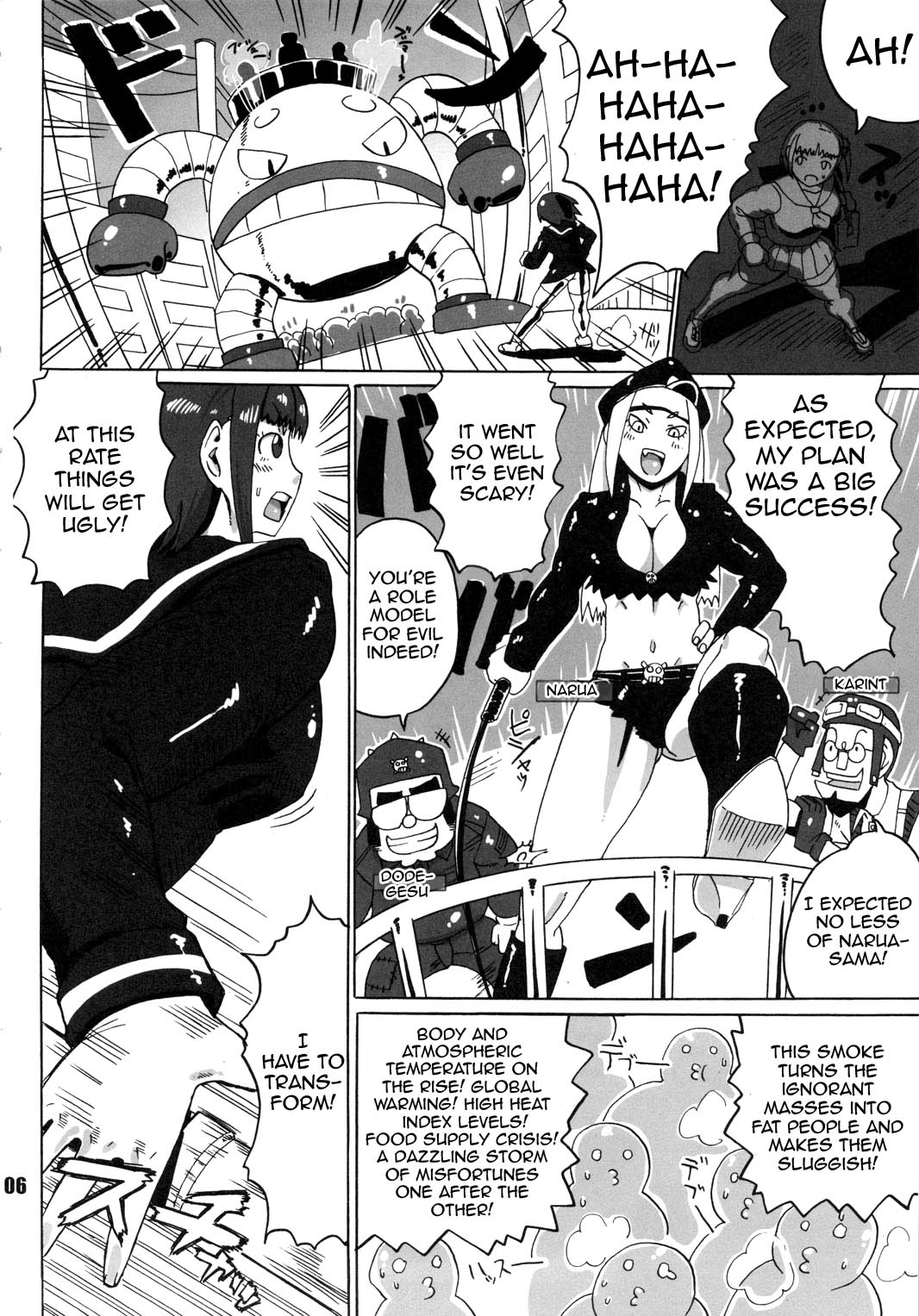 NEO-QUEENDOM 4 page 5 full