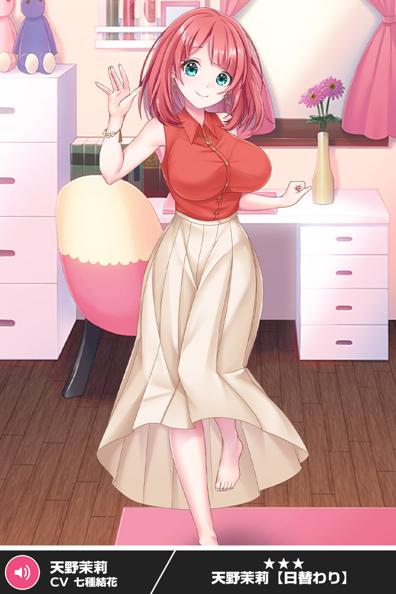 ANOTHER HEROINE Cards Part3 page 10 full