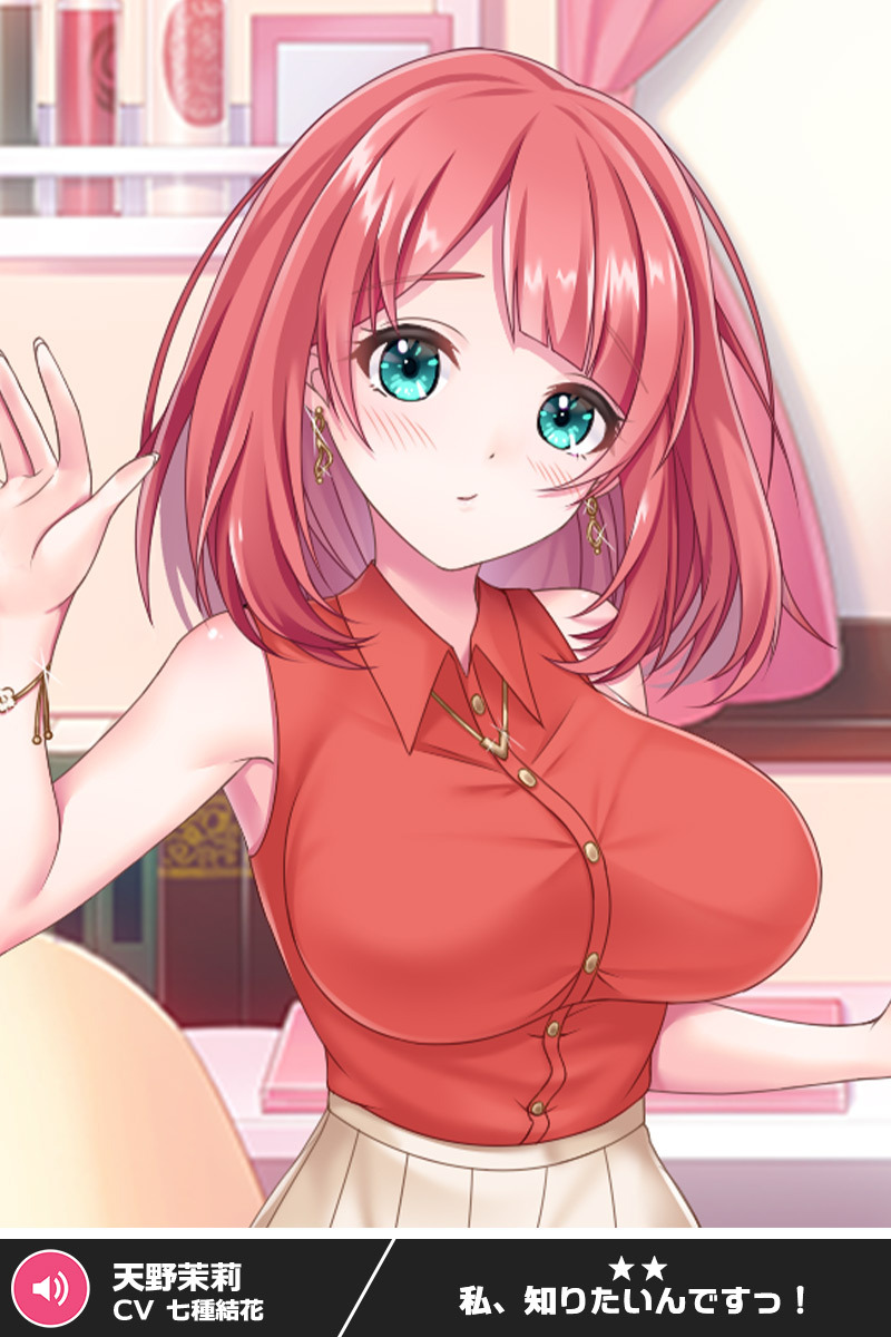 ANOTHER HEROINE Cards Part3 page 3 full