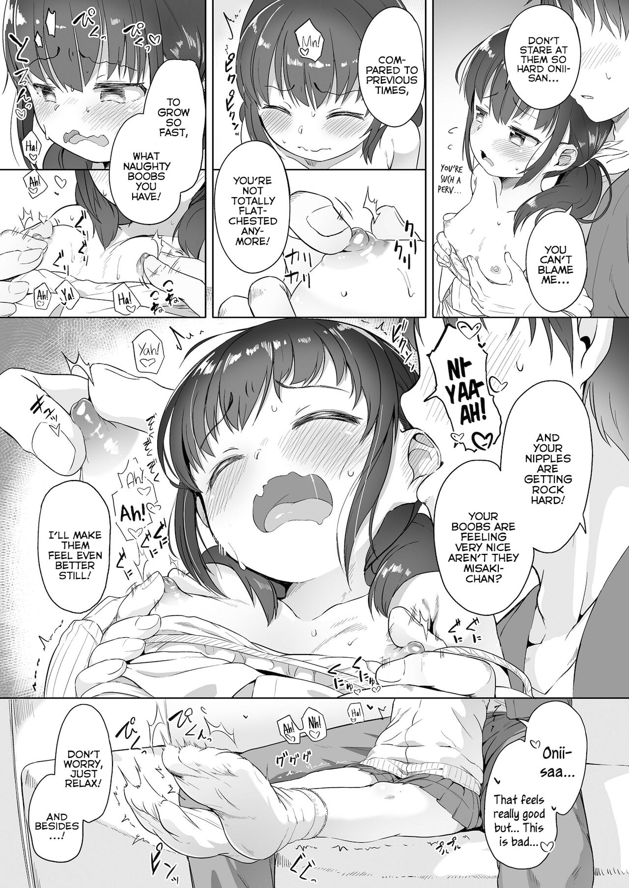 Futari Dake de | Just the Two of Us page 9 full