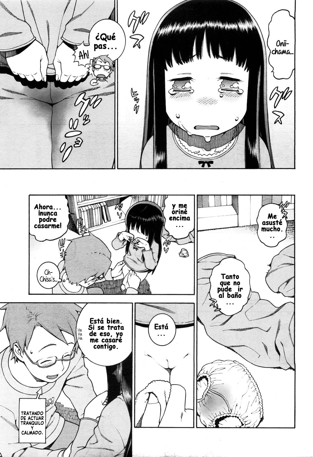 Chisa to Onii-chama page 5 full