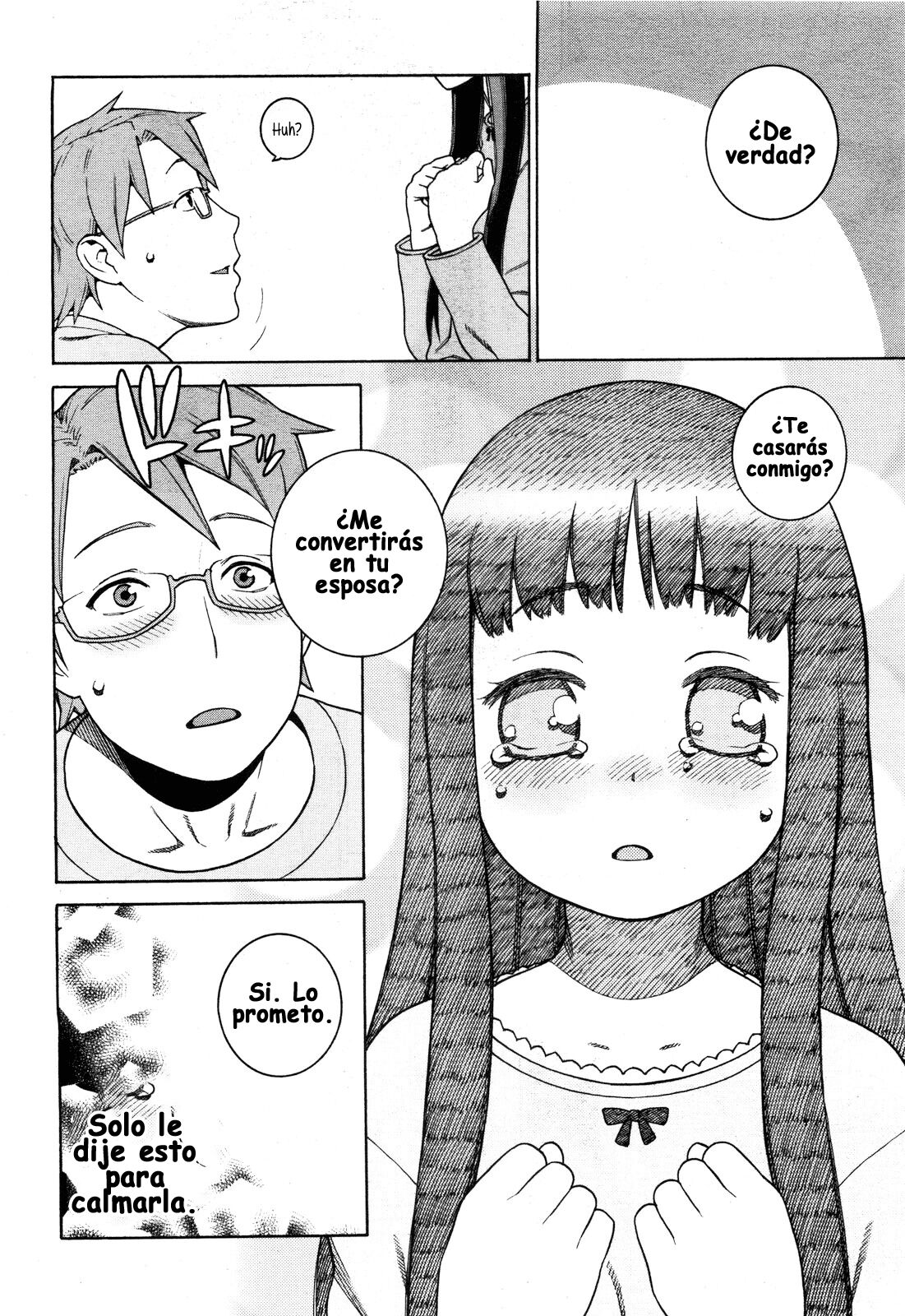 Chisa to Onii-chama page 6 full