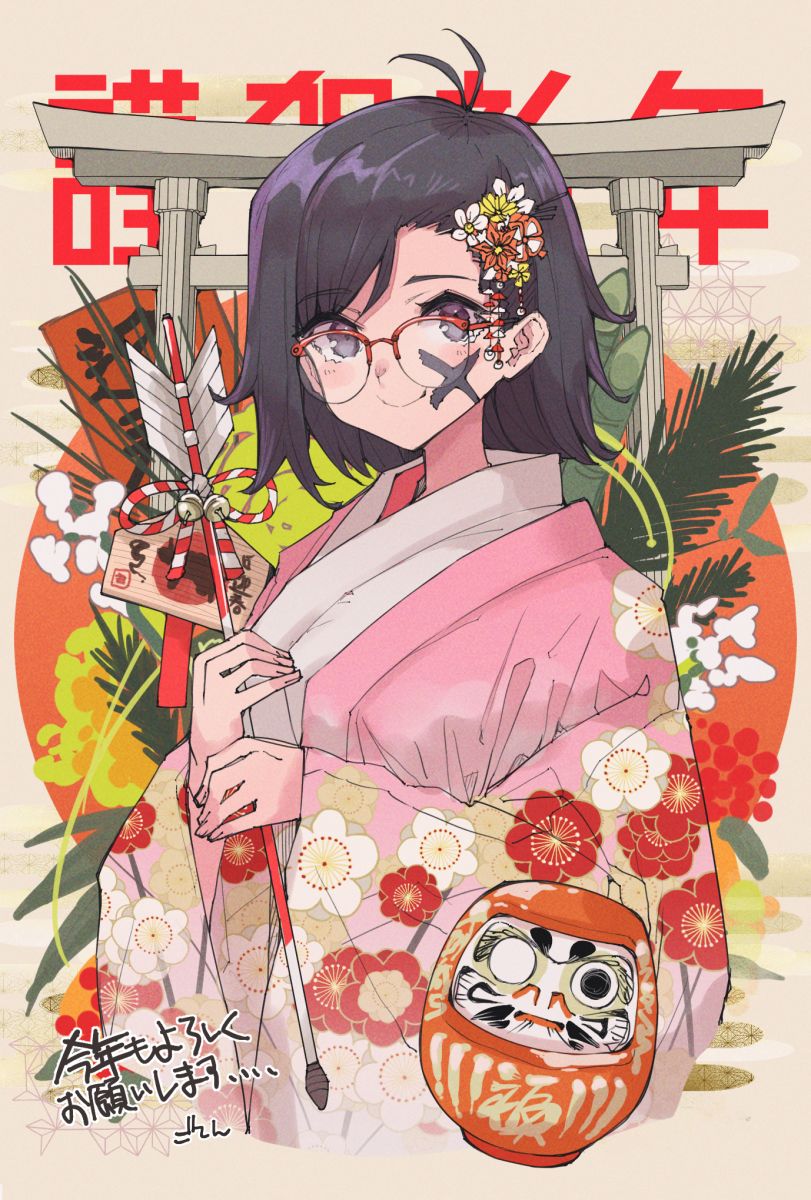 pixiv ごてん page 9 full