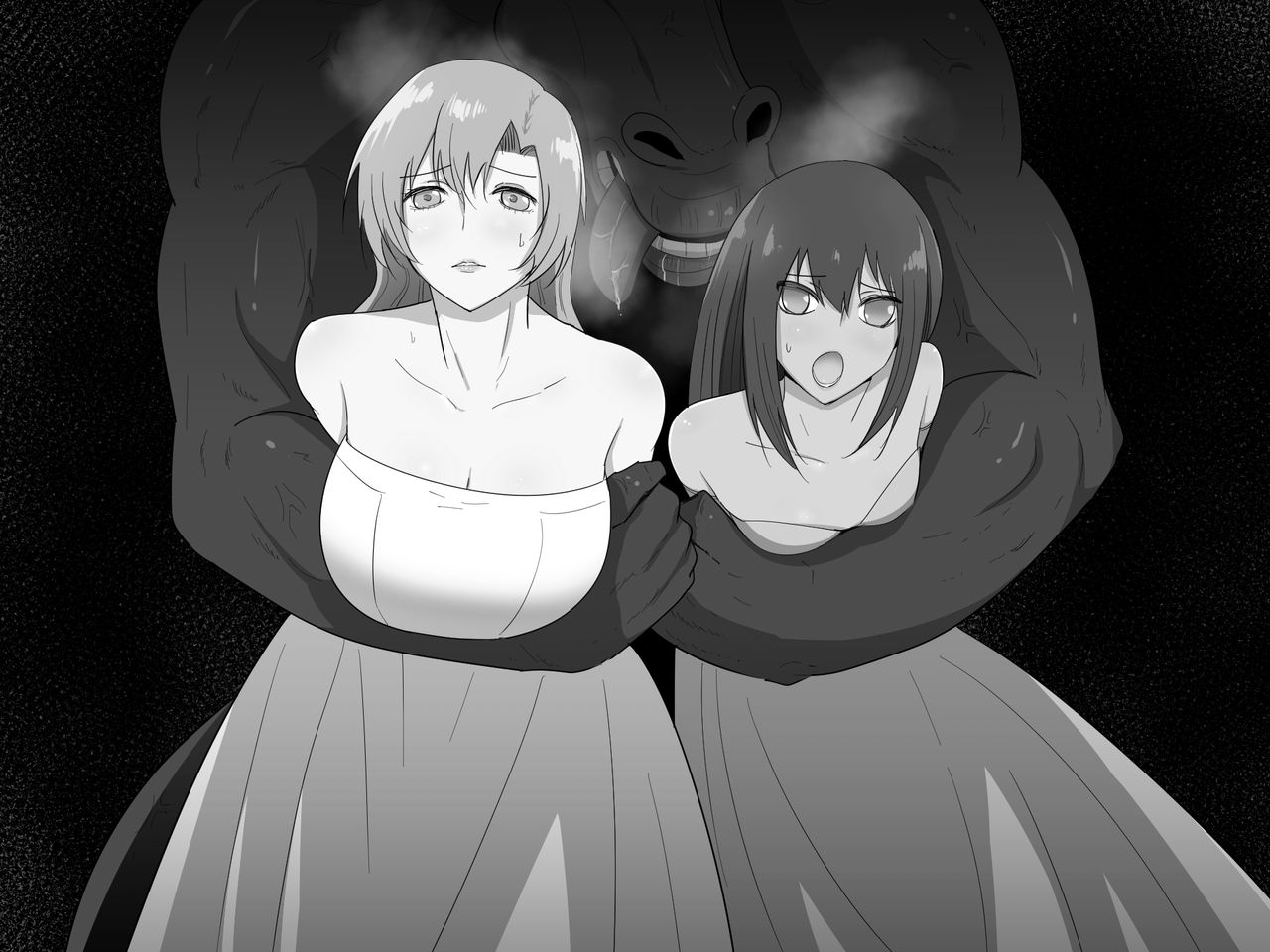 Mamono wo umu Oyako page 2 full