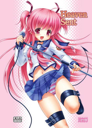 Heaven Sent cover
