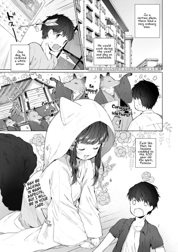 Yowai 200 Chai Okitsune-chan to Oshidori Fuufu Seikatsu. | 200 Year Old Fox Girl and Her Happily Married Life. cover