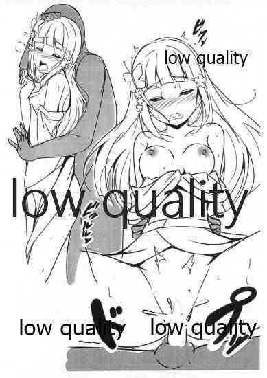 Rakugaki Bon page 4 full