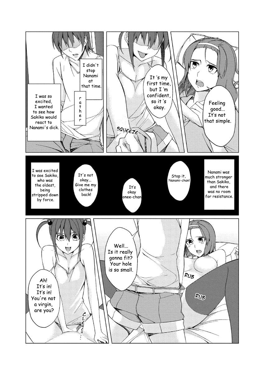 It was the big dick sister who slept with her small dick brother's girlfriend! page 6 full