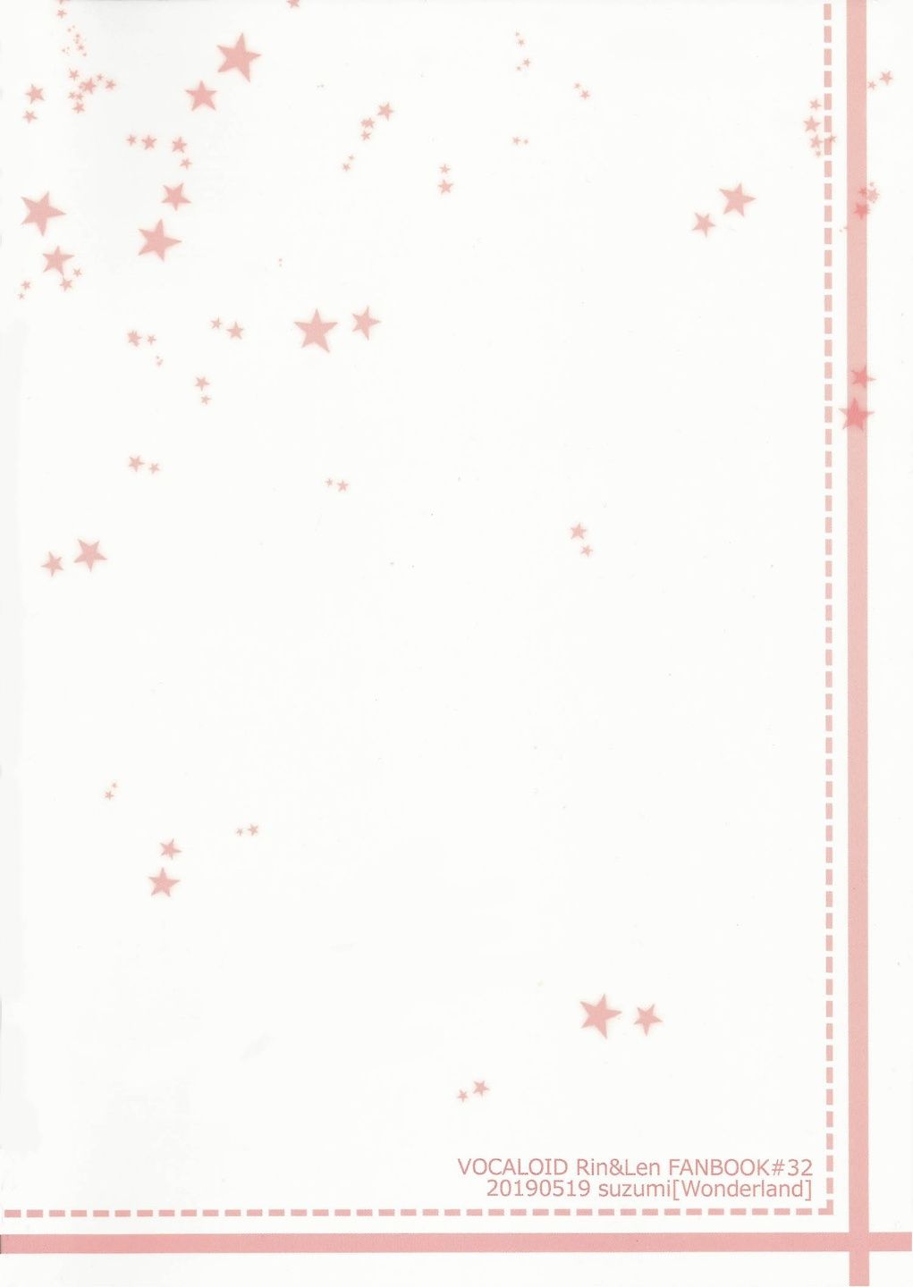 Yume Miru Usagi-san | 꿈꾸는 토끼씨 page 2 full