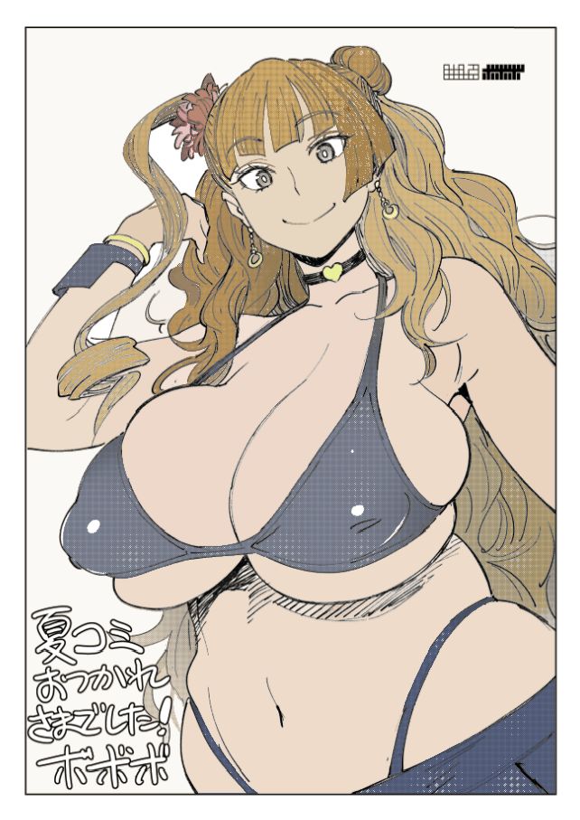 My colour edits page 7 full
