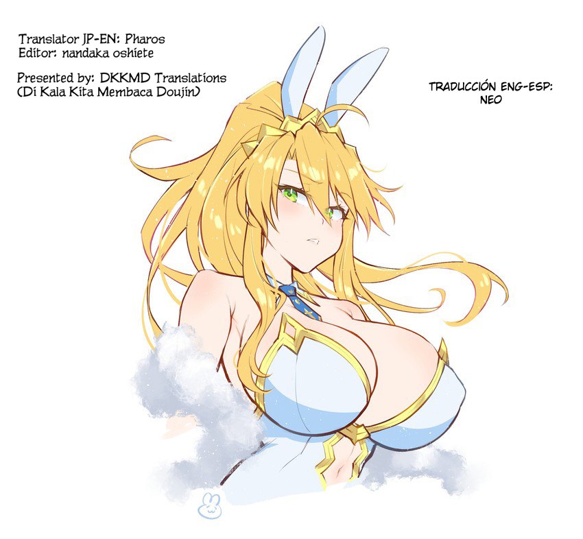 Bunny Artoria o iinari ni suru Hanashi |Una historia de cómo conseguir que la conejita Artoria cumpla tus deseos page 5 full