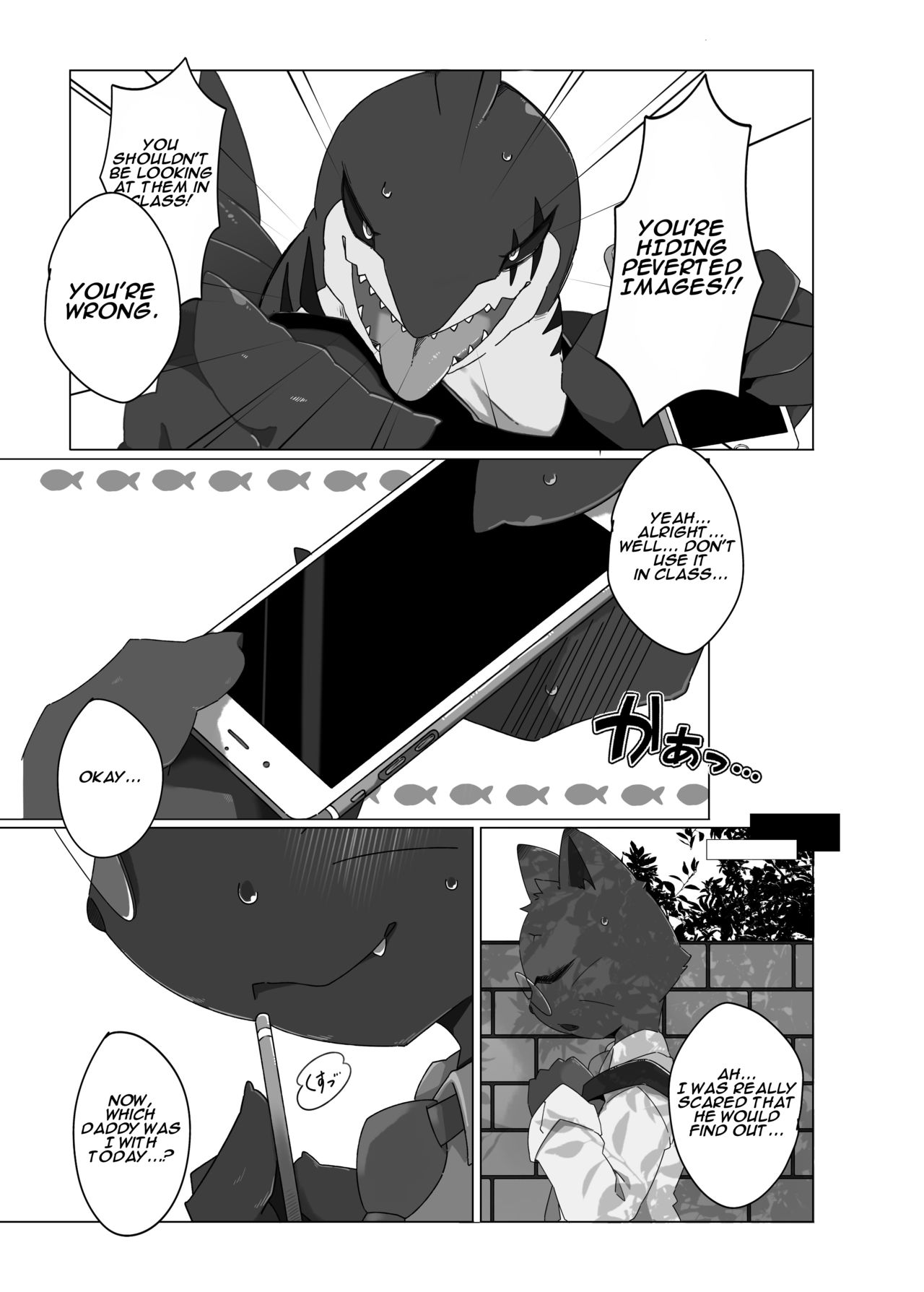 Toiro no Iro 1 page 3 full