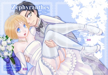 Zephyranthes sample cover