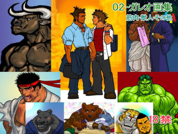 Art Book-02 cover