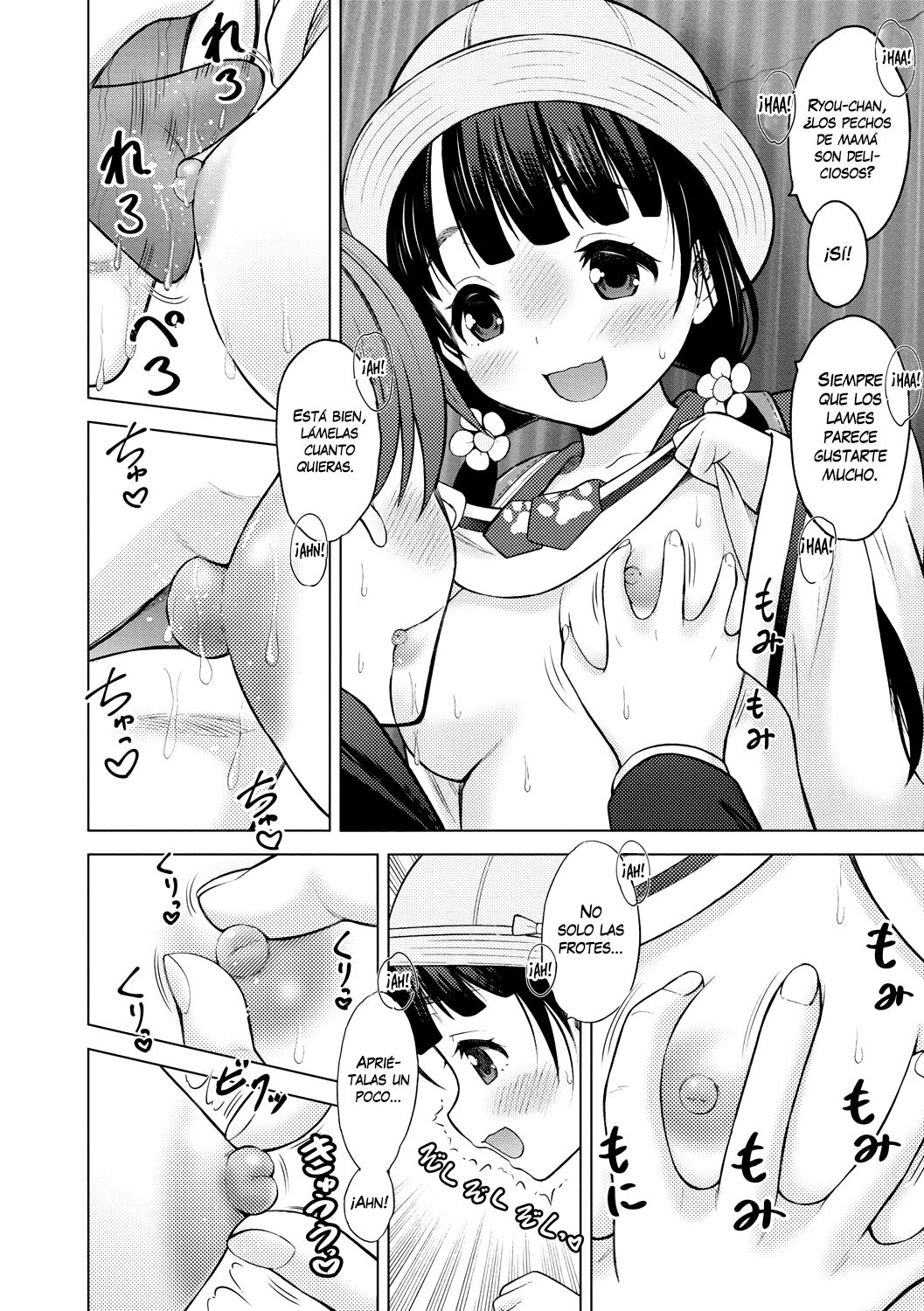 Himitsu no Mamagoto | Jugando a la casita en secreto page 8 full