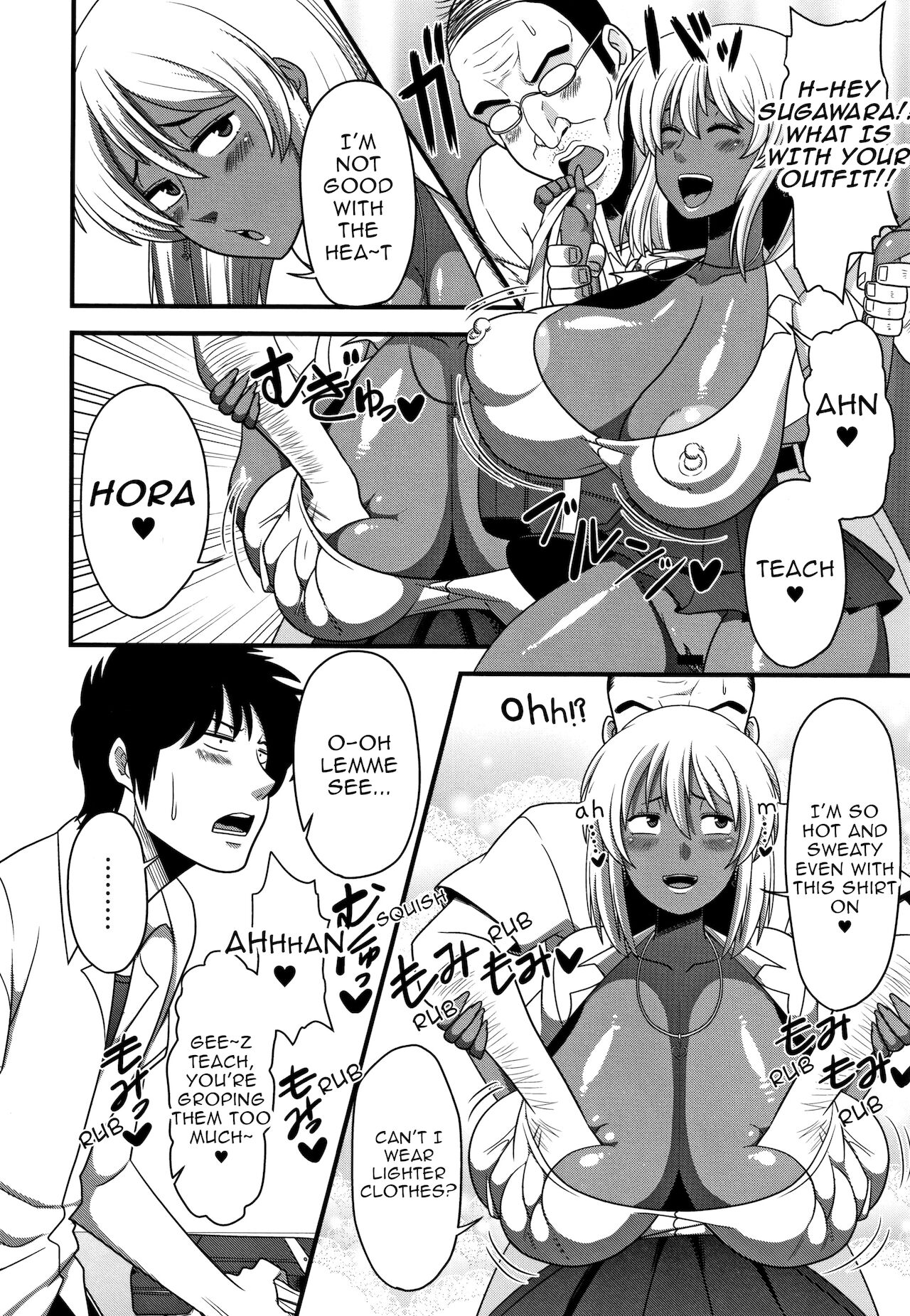 Slut VS Playboy page 4 full