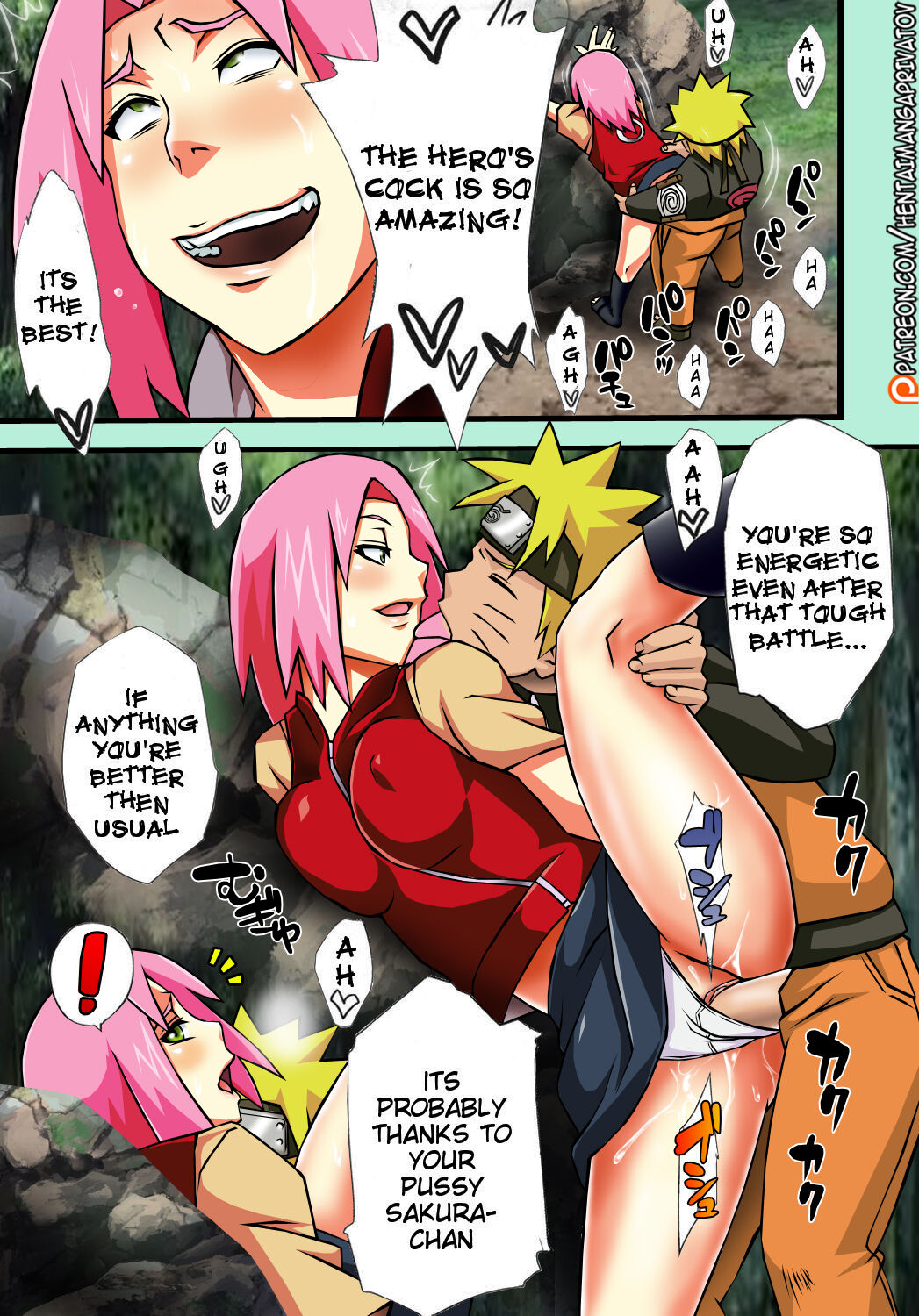 Saboten Campus page 10 full