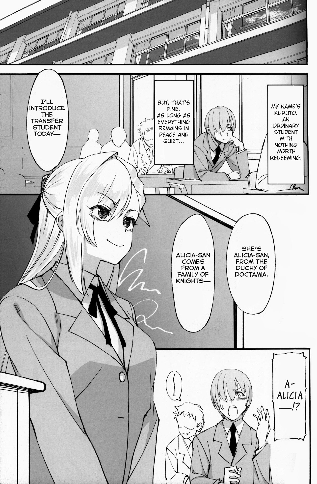 Onna Kishi na Osananajimi ga Yarichin ni NTRreta Hanashi  =NSS= page 4 full