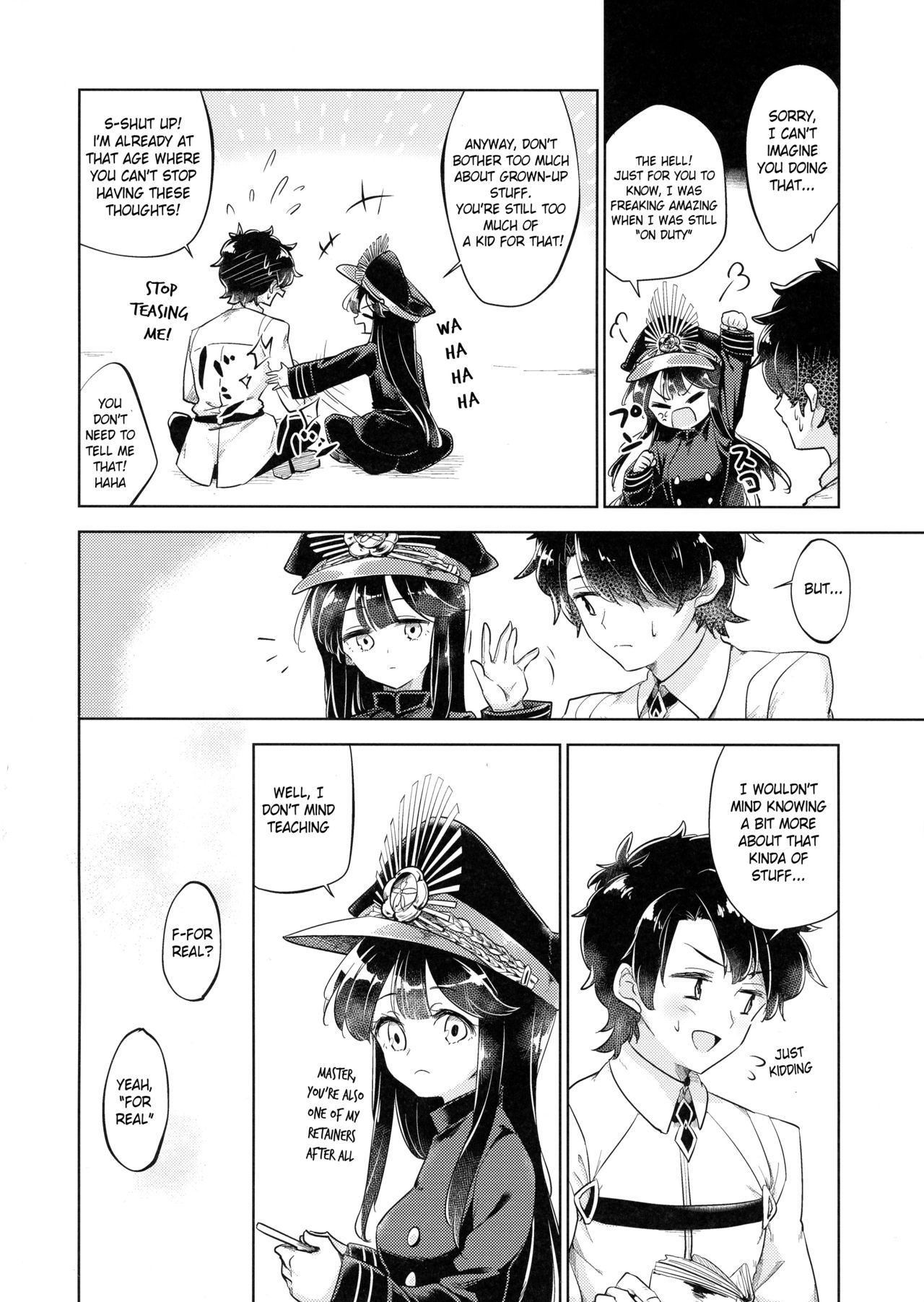 Gudamori page 4 full