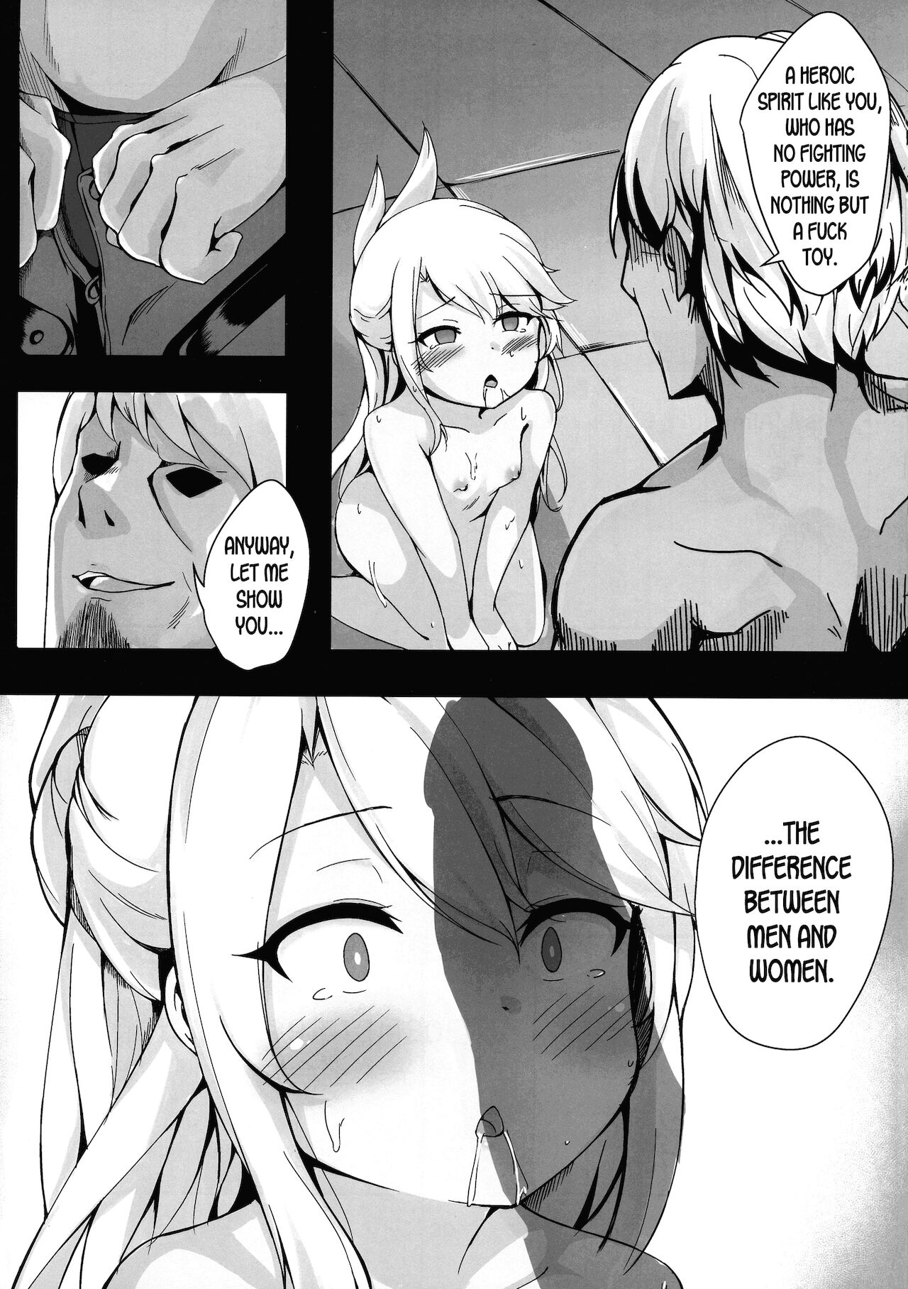 Chloe Seiibutsu-ka Program | Chloe Relicization Program page 6 full