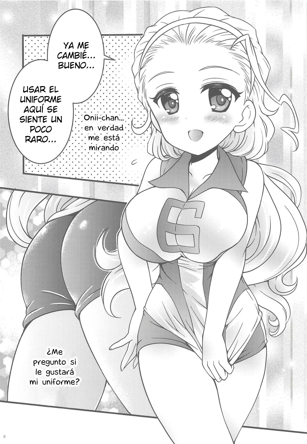 Iyashite!! Akebi-chan page 7 full