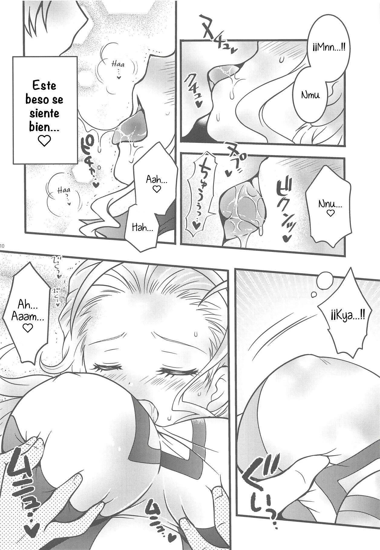Iyashite!! Akebi-chan page 9 full