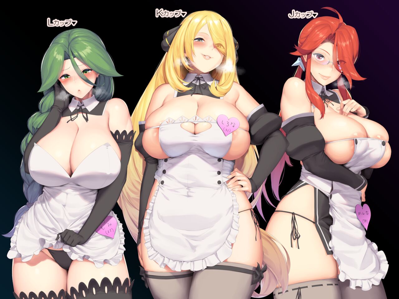 Cynthia, Cheryl and Lorelei page 1 full