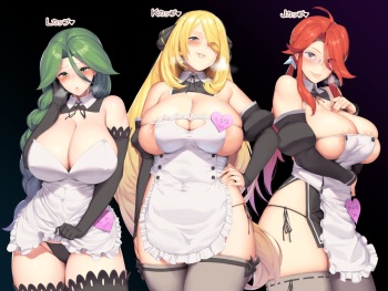 Cynthia, Cheryl and Lorelei cover