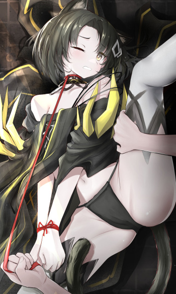 dat antagonist in chapter 9 cover