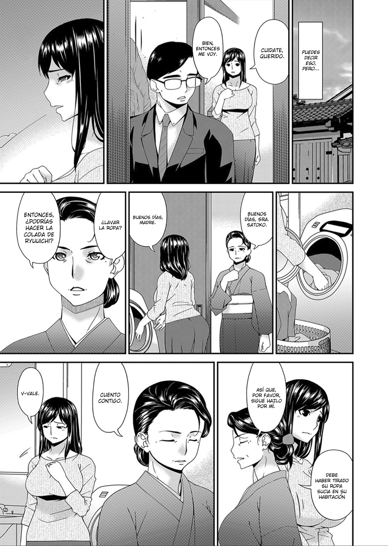 Monster Ch.1 page 5 full