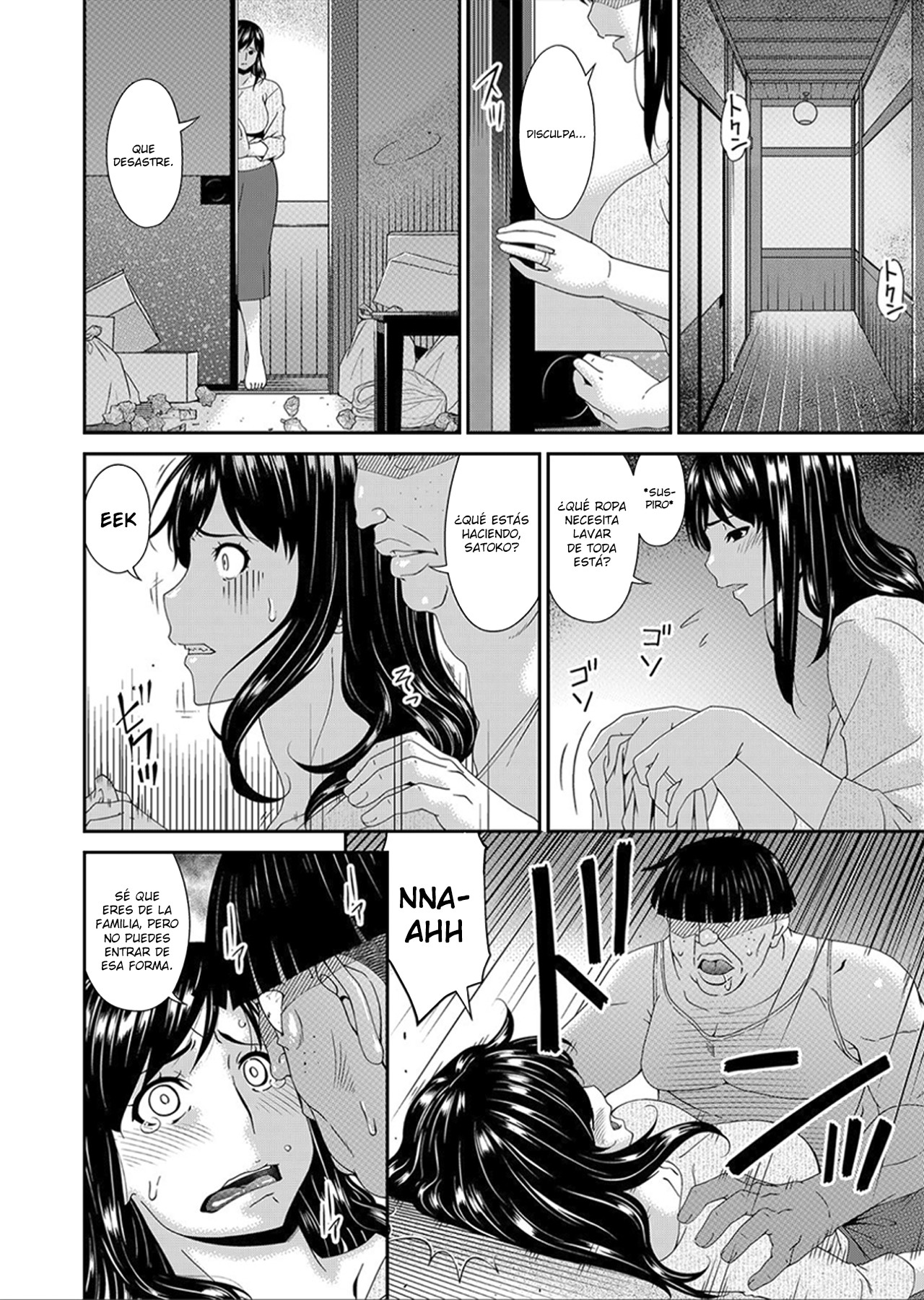 Monster Ch.1 page 6 full