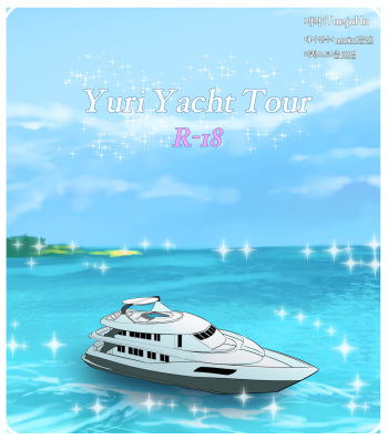 Yuri Yacht Tour cover