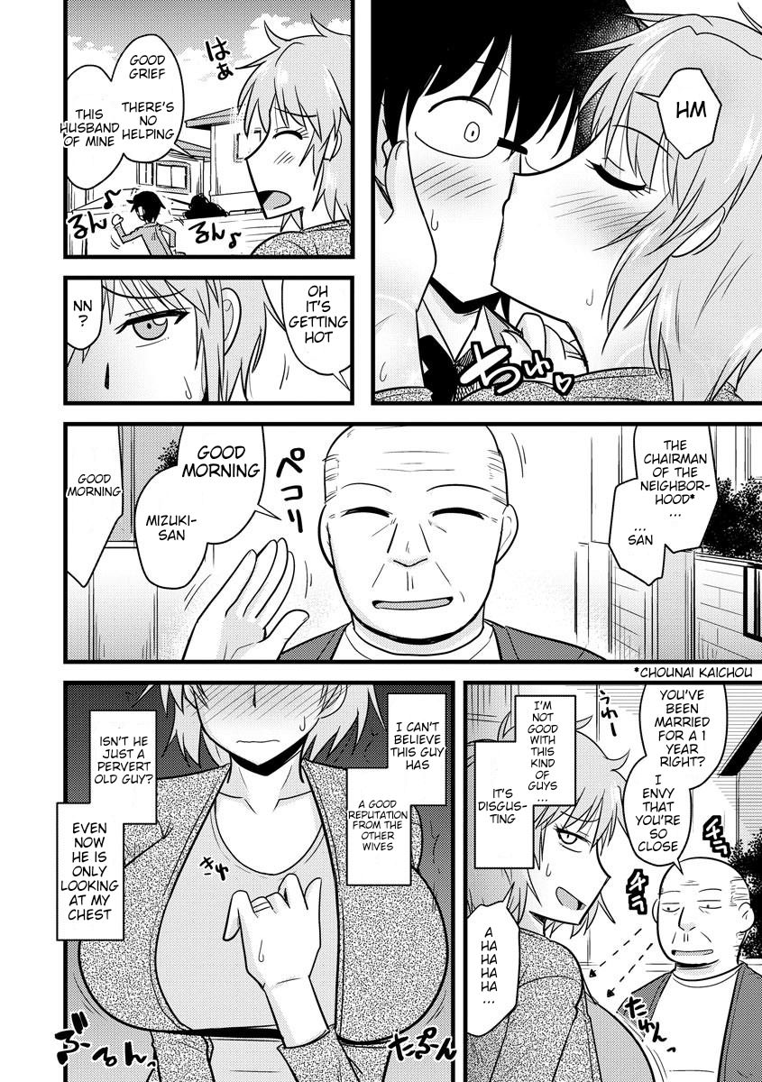 Yankee Tsuma no Honne to Tatemae page 4 full