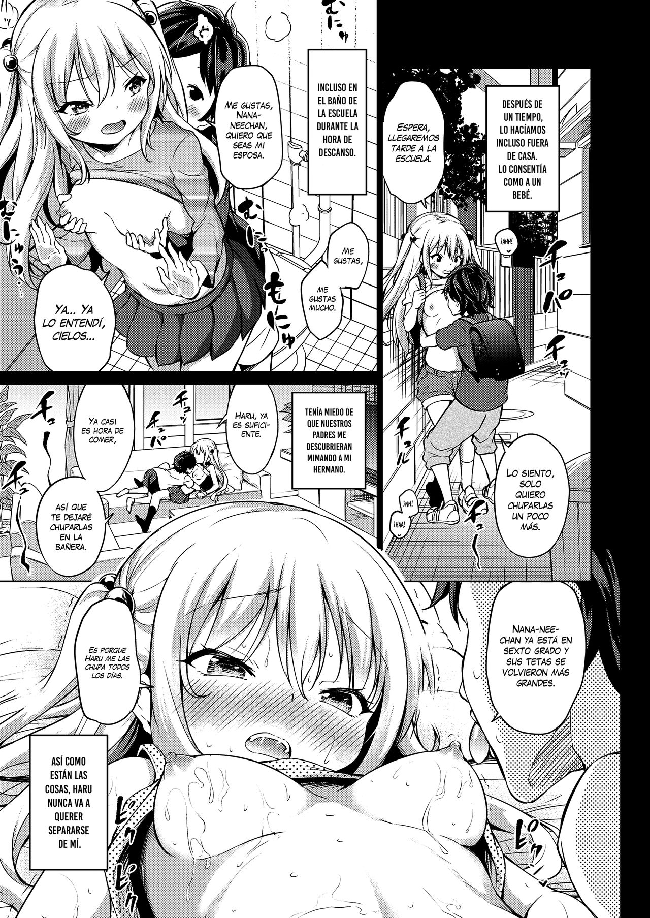 Amayakashi Borderline | Mi hermanito mimado page 3 full