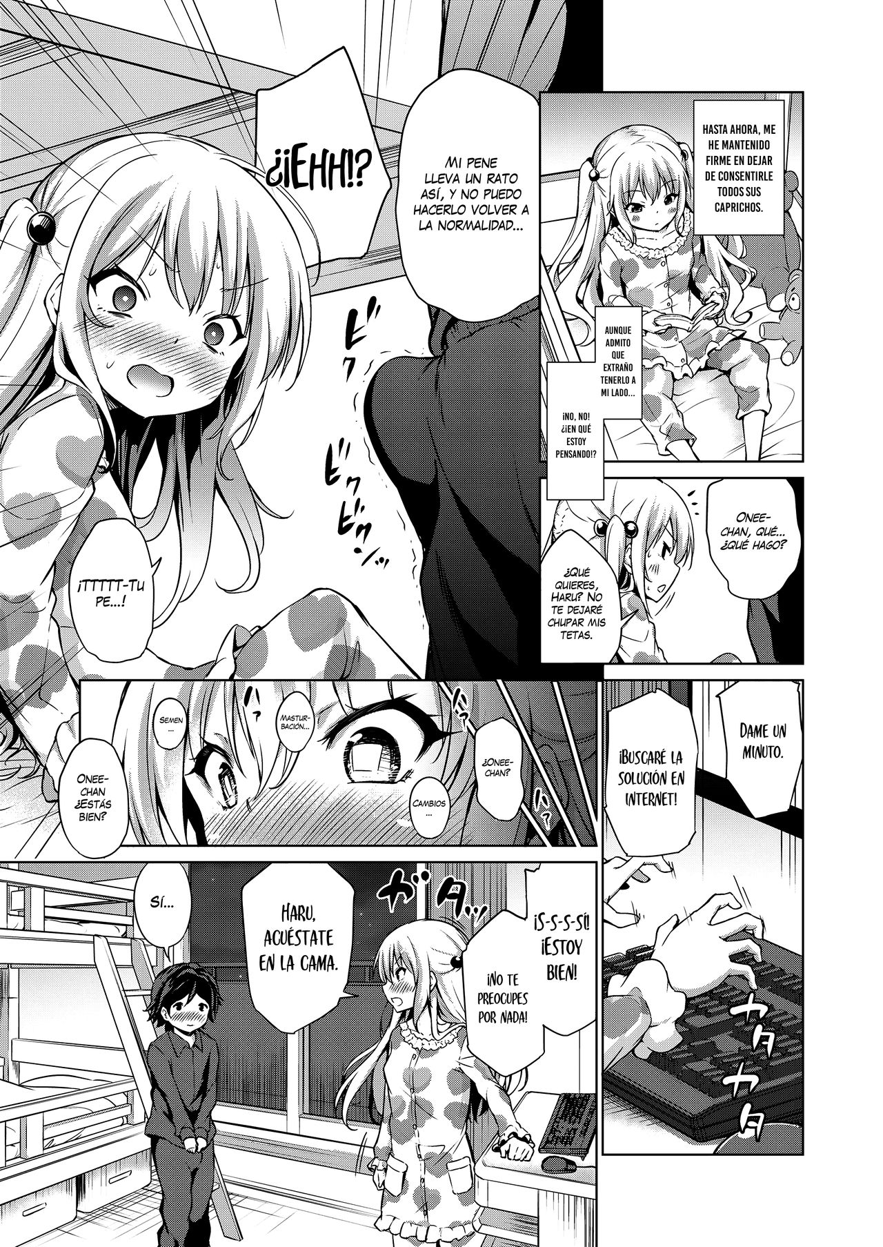Amayakashi Borderline | Mi hermanito mimado page 5 full