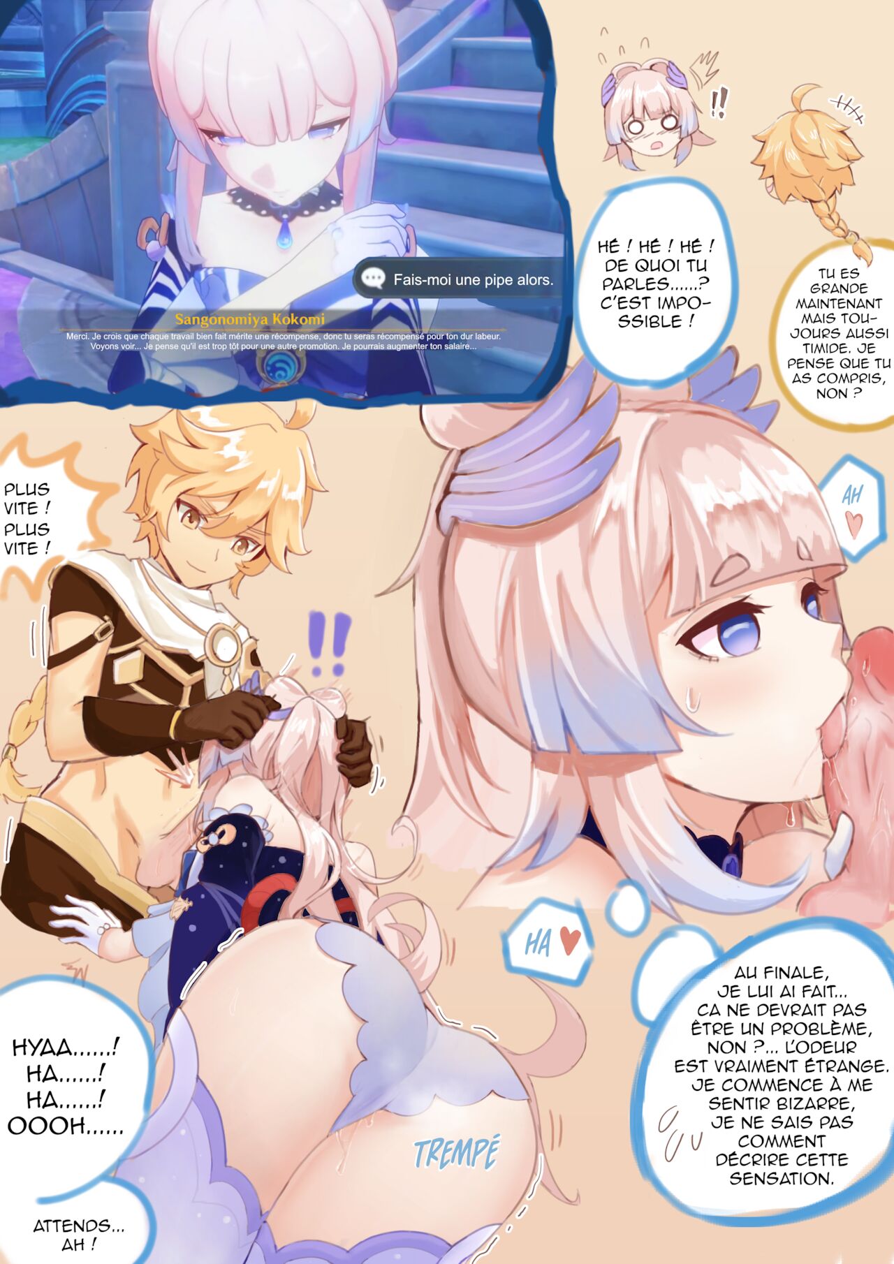 Kokomi x Aether page 1 full