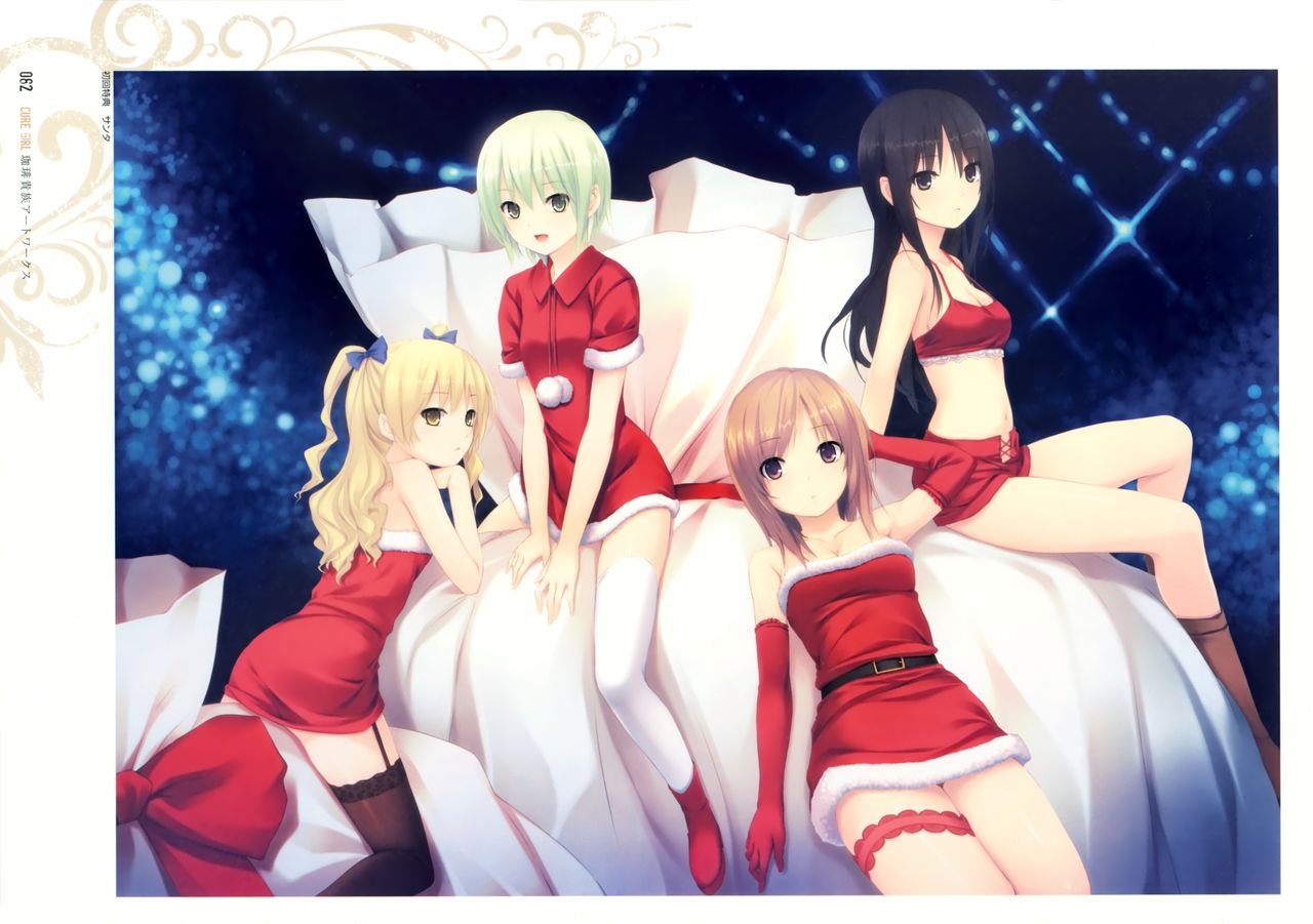 CURE GIRL 珈琲貴族アートワークス page 5 full