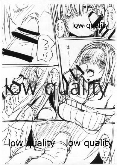 CHEESE CHEESE CHEESE!!! page 3 full