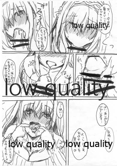 CHEESE CHEESE CHEESE!!! page 5 full