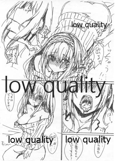 CHEESE CHEESE CHEESE!!! page 8 full