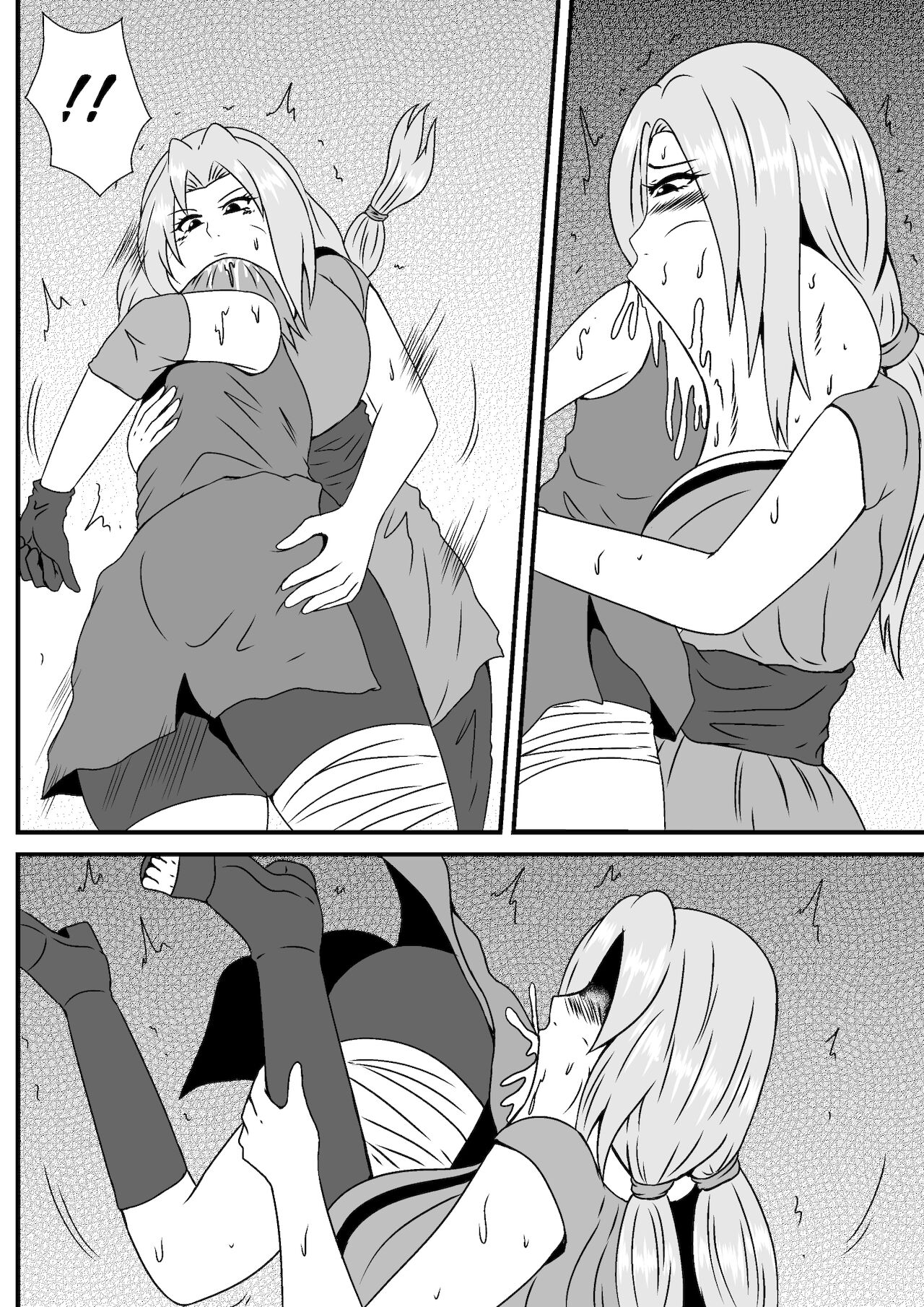 Useless kunoichi page 3 full